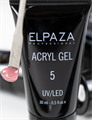 Акригель Elpaza Professional №5 Acryl Gel, 30 мл ep/Ak-5 - фото 495324