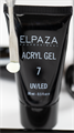 Акригель Elpaza Professional №7 Acryl Gel, 30 мл ep/Ak-7 - фото 495336