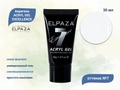 Акригель Elpaza Professional №7 Acryl Gel, 30 мл (новая коллекция) ep/Ak-7(нк)