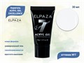 Акригель Elpaza Professional №7 Acryl Gel, 30 мл (новая коллекция) ep/Ak-7(нк) - фото 495341