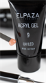 Акригель Elpaza Professional №9 Acryl Gel, 30 мл ep/Ak-9 - фото 495347