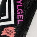 Акригель Lunail Cover Pink 02, нежно-розовый, 30 мл Ln/agp