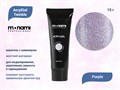 Акригель Monami Twinkle Purple 15 г mn/twinkle/purple - фото 495614