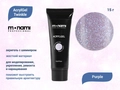 Акригель Monami Twinkle Purple 15 г mn/twinkle/purple