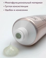 Акригель ruNail ELASTONE GEL Shimmer Opal №7054, 18 мл 7054