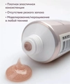Акригель ruNail ELASTONE GEL с шиммером №6062, 18 мл 6062