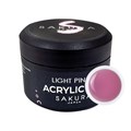 Акригель Sakura Acrylic Gel Light Pink, прозрачно-розовый, 15 мл salp15 - фото 495768