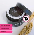 Акригель Sakura Acrylic Gel Light Pink, прозрачно-розовый, 15 мл salp15