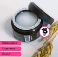 Акригель Sakura Acrylic Gel Milk, молочный, 15 мл A072