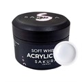 Акригель Sakura Acrylic Gel Soft White, белый, 15 мл sasw15 - фото 495798