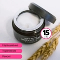 Акригель Sakura Acrylic Gel Soft White, белый, 15 мл sasw15