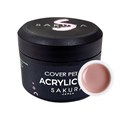 Акригель камуфляжный Sakura Cover Petal, 15 мл A071