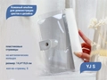 Альбом для демонстрации дизайна, 5 вкладок, кожа,14,4*19,6 см YJ/albS5