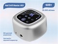 Аппарат для маникюра Nail Drill Master 403, Silver JMD-403(Сер) - фото 496229