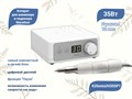 Аппарат для маникюра и педикюра Marathon К35mini/H35SP1, мощность 35 Вт Mar-mini/H35SP1 - фото 496308