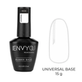 База I Envy You Universal Base, 15 г EY/UniBase