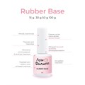 База для ногтей "Луи Филипп" Base Rubber, 15 мл LP/BR15 - фото 496451