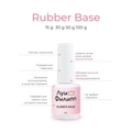 База для ногтей "Луи Филипп" Base Rubber, 15 мл LP/BR15