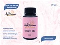 База для ногтей "Луи Филипп" Base Rubber, 30 мл LP/BR30-ч - фото 496455