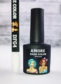 База для ногтей Amore Color (молочная), 8 мл DFG4