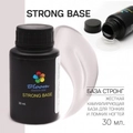 База для ногтей Bloom absolute color Strong, прозрачная, 30 мл (без кисти) Bl/3262