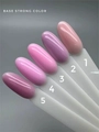 База для ногтей Bloom Strong Color №01, 15 мл Bl/5362