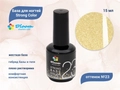 База для ногтей Bloom Strong Color №23, 15 мл Bl/6611