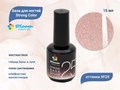 База для ногтей Bloom Strong Color №25, 15 мл Bl/6642