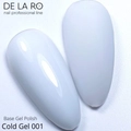База для ногтей Delaro Cold Gel 001 (средней вязкости), 12 мл Del/BCG001