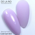 База для ногтей Delaro Cold Gel 003 (средней вязкости), 10 мл Del/BCG003