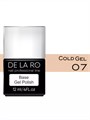 База для ногтей Delaro Cold Gel 007 (средней вязкости), 12 мл Del/BCG007 - фото 497111
