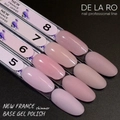 База для ногтей Delaro New France shimmer 08 (средней вязкости), 15 мл Del/BNF08-15