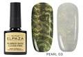База для ногтей ELPAZA Rubber Base Cover Pearl 03, 10 мл ep/Pearl03 - фото 497457