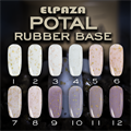 База для ногтей ELPAZA Rubber Base Cover Potal 06, 10 мл ep/Potal06 - фото 497511