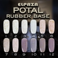 База для ногтей ELPAZA Rubber Base Cover Potal 06, 10 мл ep/Potal06