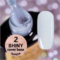 База для ногтей ELPAZA Rubber Base Cover SHINY 02, 10 мл ep/Shiny02 - фото 497515