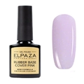 База для ногтей ELPAZA Rubber Base Cover SHINY 06, 10 мл ep/Shiny06