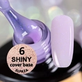 База для ногтей ELPAZA Rubber Base Cover SHINY 06, 10 мл ep/Shiny06