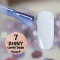 База для ногтей ELPAZA Rubber Base Cover SHINY 07, 10 мл ep/Shiny07