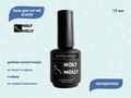 База для ногтей Holy Molly SUPER, 15 мл HM-BS15