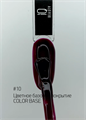 База для ногтей IQ Beauty Color base 10 Glamours absolute, 10 мл IQGPCB10 - фото 497935