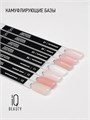 База для ногтей IQ Beauty с кальцием, камуфлирующая, цвет: фарфоровый, 30 мл IQNB0430 - фото 497970