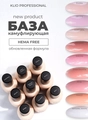 База для ногтей KLIO камуфлирующая Sakura, 16 мл ko/CB09(2)