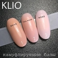База для ногтей KLIO камуфлирующая, цвет: розовый Rose, 15 мл ko/CB03