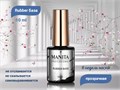 База для ногтей MANITA PROFESSIONAL Rubber каучуковая, 10 мл MAN/RB10 - фото 498155