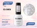 База для ногтей Monami Camouflage base Feel my intentions, 8 мл mn/intentions - фото 498335