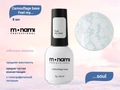 База для ногтей Monami Camouflage base Feel my soul, 8 мл mn/soul