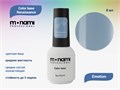База для ногтей Monami Color base Renaissance Emotion, 8 мл mi/rns emotion - фото 498489