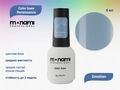 База для ногтей Monami Color base Renaissance Emotion, 8 мл mi/rns emotion