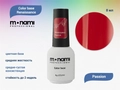 База для ногтей Monami Color base Renaissance Passion, 8 мл mi/rns passion